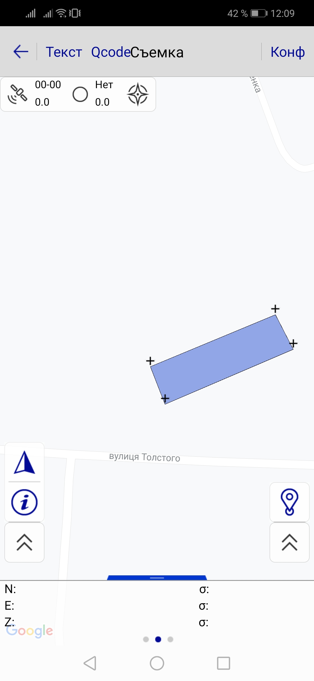 Screenshot_20190828_120947_com.zhd.survey.road