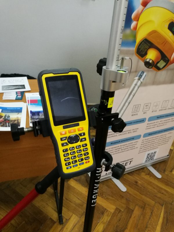 Hi-Target Ukraine| Хай-Таргет Україна | GNSS для RTK