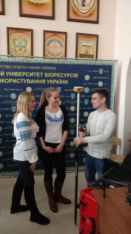 Hi-Target Ukraine| Хай-Таргет Україна | GNSS для RTK